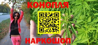 MESCALINE Белореченск