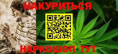амфетамин Бердск
