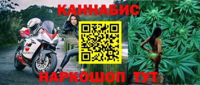 амфетамин Бердск