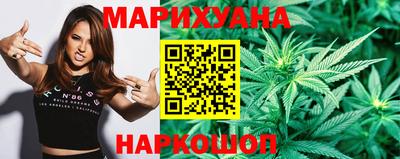 MESCALINE Белореченск