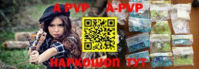 ГАЛЛЮЦИНОГЕННЫЕ ГРИБЫ Белорецк