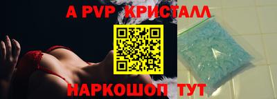 ГАЛЛЮЦИНОГЕННЫЕ ГРИБЫ Белорецк