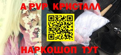 ГАЛЛЮЦИНОГЕННЫЕ ГРИБЫ Белорецк