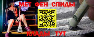 ГАЛЛЮЦИНОГЕННЫЕ ГРИБЫ Белорецк