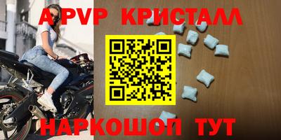 ГАЛЛЮЦИНОГЕННЫЕ ГРИБЫ Белорецк