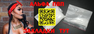 ГАЛЛЮЦИНОГЕННЫЕ ГРИБЫ Белорецк