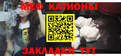 ГАЛЛЮЦИНОГЕННЫЕ ГРИБЫ Белорецк